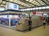 SNEC 2012
