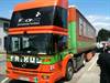 Magna Steyr Allison Transmission 2