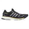 SS13 Boost 3 2