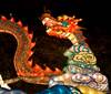 lantern festival