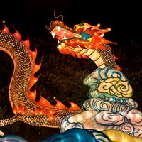 lantern festival