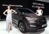 Hyundai Santa Fe 2012 Beijing Motor Show