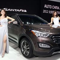 Hyundai Santa Fe 2012 Beijing Motor Show