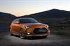 130205 HMA KBB Veloster Turbo 1