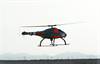 Skeldar