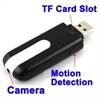 Motion Detection Flash Drive Spy Video Recorder 4GB