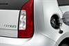 Citigo CNG Tanklock 