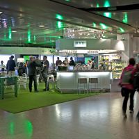 Carlsberg EURO Lounge