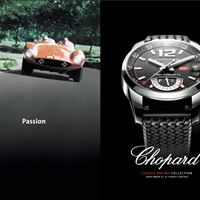 The Watch Magazine Advert