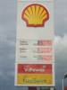 Shell Birchington Prices HR