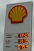 Fradley North Prices HR