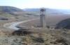 Devoll hydropower