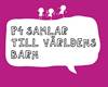 VarldensBarn SverigesRadio