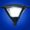 Contemporary Walkway Fixture