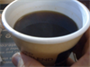 Hot Coffee McDonalds