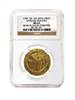 1787 Brasher Doubloon NGC MS63