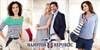 1303 KappAhl Hampton Republic