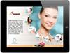 ASPS Practice Marketing App