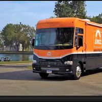 Orange University Video