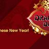 Dragons Dosh from Gala Casino