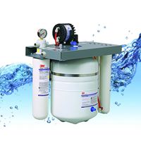 3M’s ScaleGard LP2-BL Dual Port Reverse Osmosis System delivers great tasting filtered water time after time