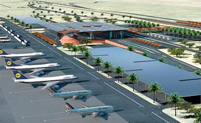 Timna Airport, Eilat
