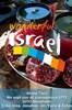 Shana Tova!