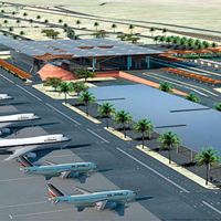 Timna Airport, Eilat