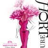 “Hort Couture,” March 10-18, 2012 at Chicago’s Navy Pier