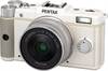 White PENTAX Q
