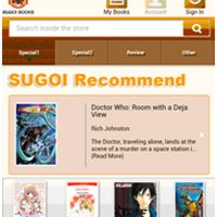 Smartphone-App SUGOI Books