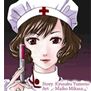 Hell of the Girl, (c) Maiko Mikasa, NEC BIGLOBE, Ltd