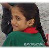 School Children Bandidhoo