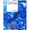 White guide 2012