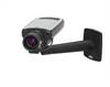 AXIS Q1604 is a fixed network camera suitable for surveillance in highly variable lighting conditions.