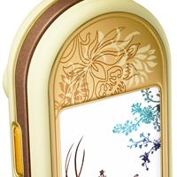 03 7370 9w