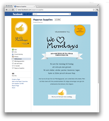 Papyrus Supplies Facebook