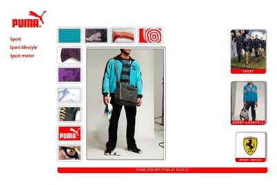 ellos puma start