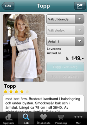 Ellos iPhoneapplikation - prdouktdetaljer