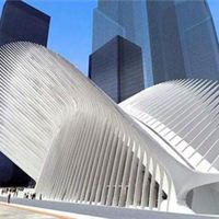”Oculus”, World Trade Center, New York