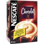 Cappuccino au Chocolat 8 koppar 144 g