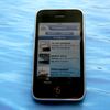 Stockholms Hamnars nya app: CruiseSthlm