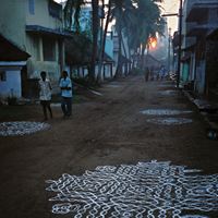 Kolam