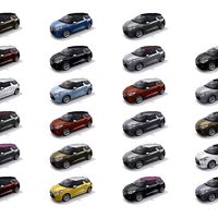 Citroën DS3 