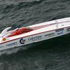 Lambobåt