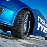 Nokian Tyres Fastest on Ice: New World Record 331,61 km/h!