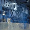 Icebar London
