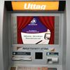 nu blir det reklamfilm i uttagsautomaten