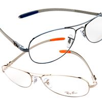Pilotbrille fra Ray-Ban 