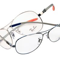 Pilotbrille fra Ray-Ban 